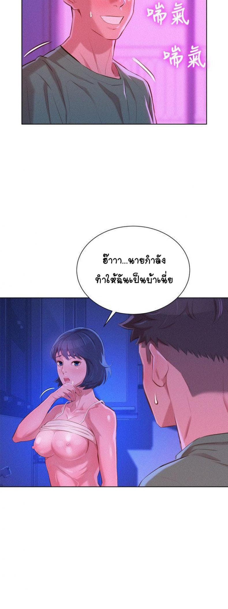 page-16