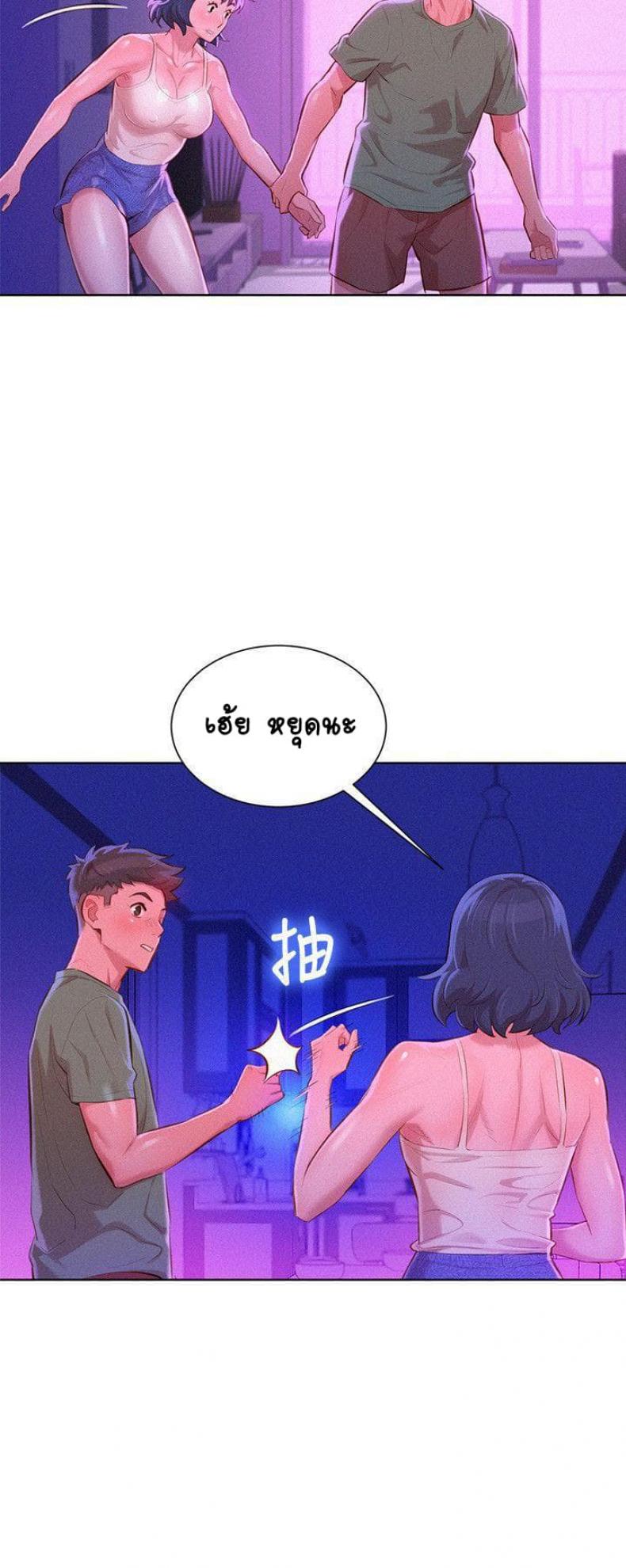 page-4