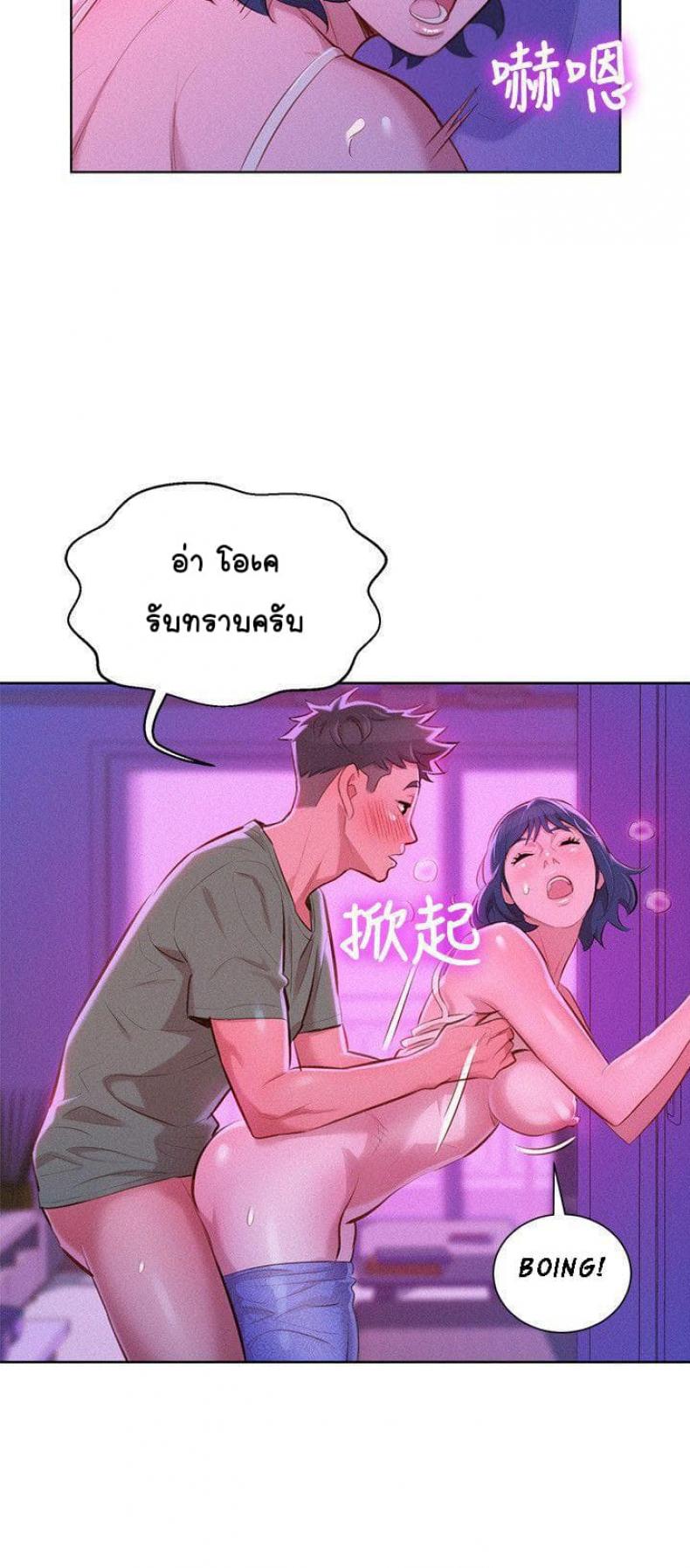 page-10