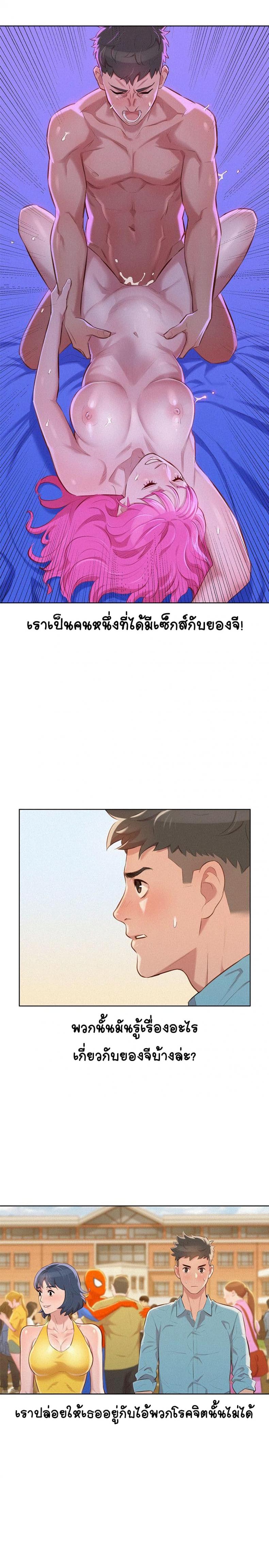 page-15