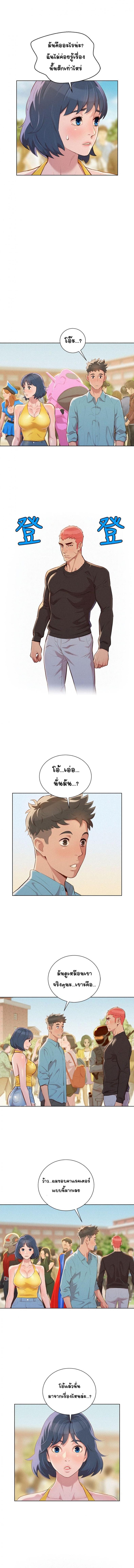 page-3