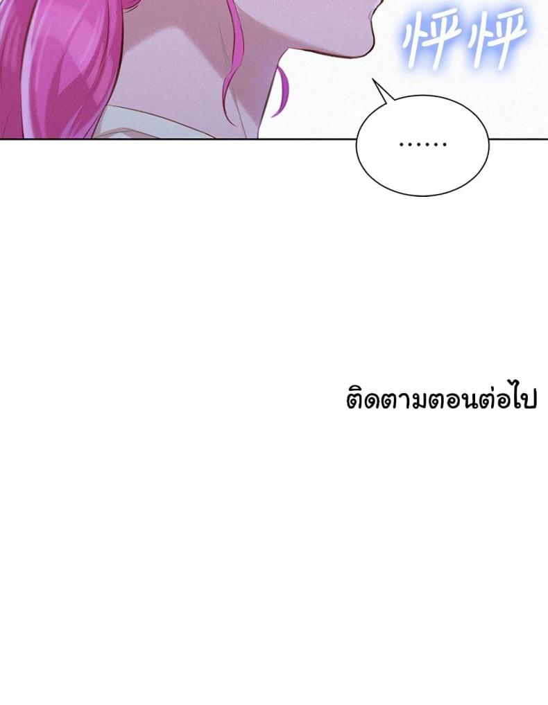 page-22