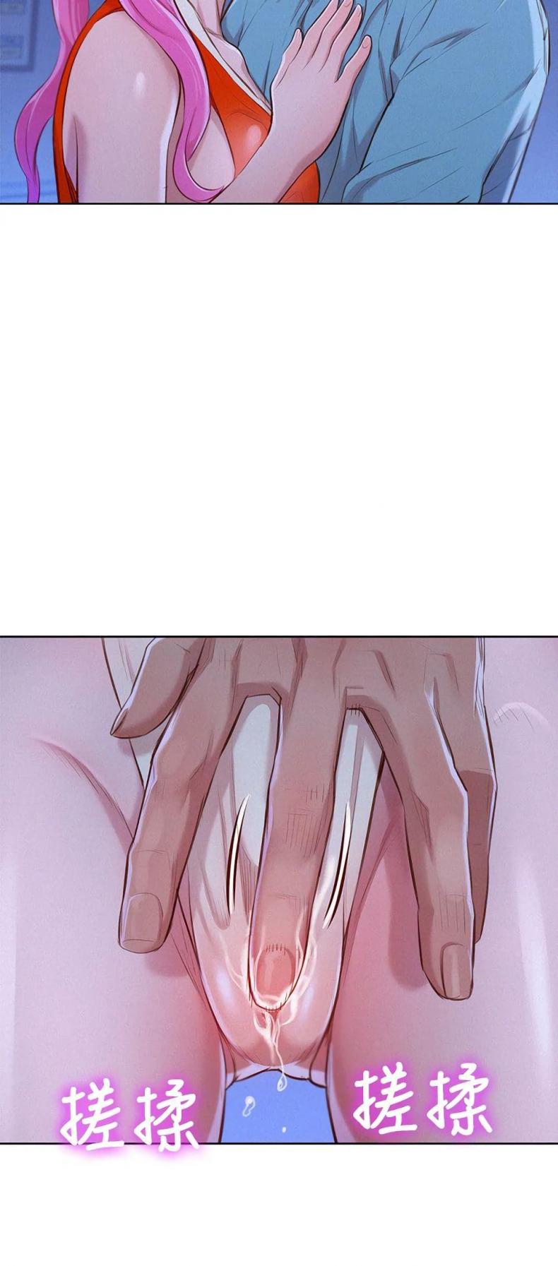 page-13
