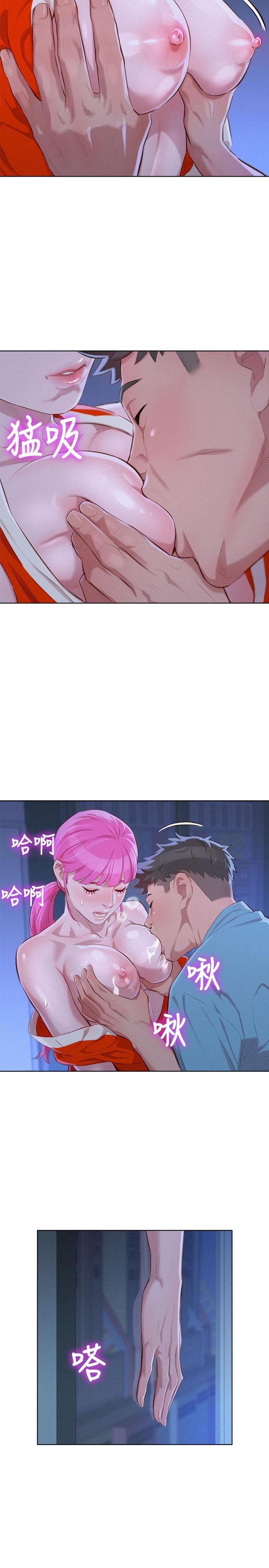 page-15