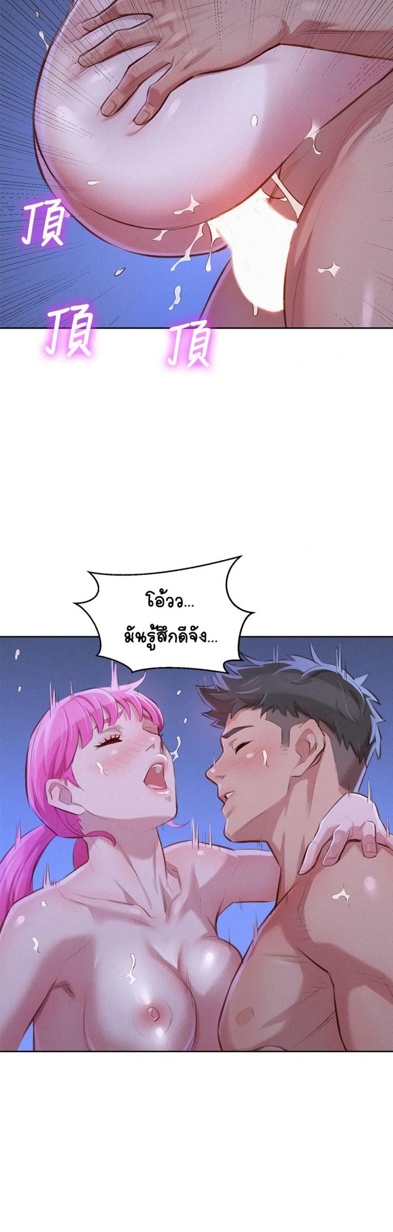 page-18