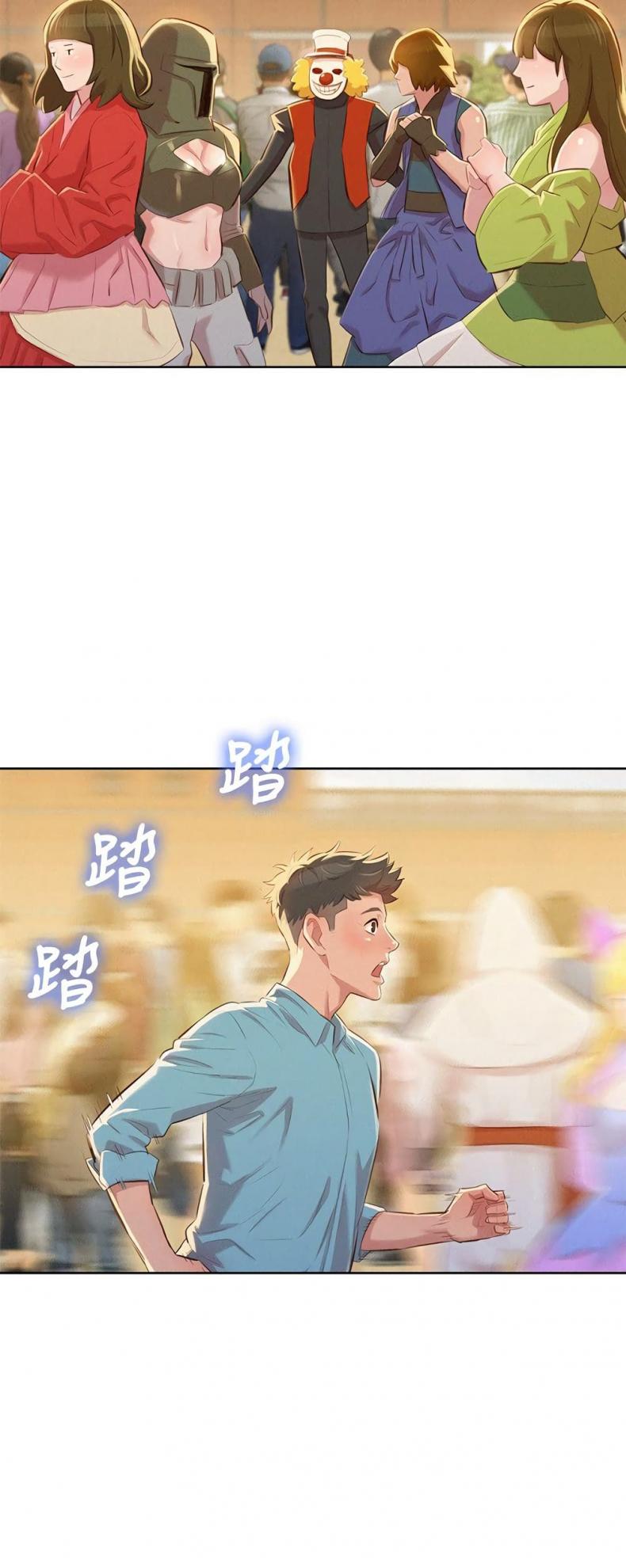 page-21
