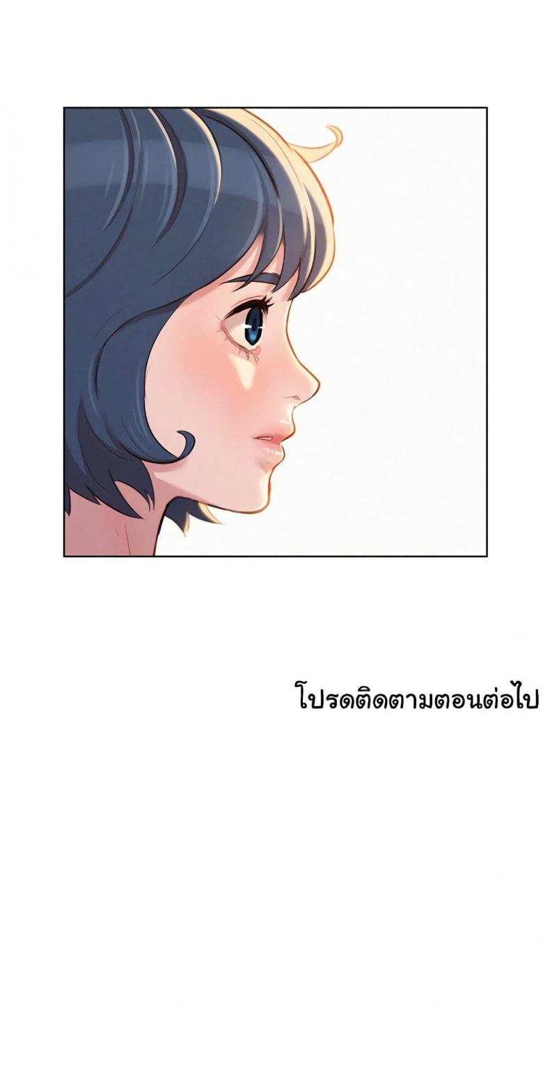 page-26