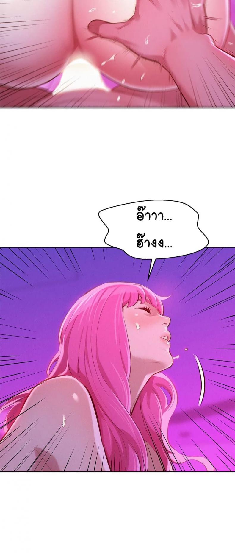 page-15