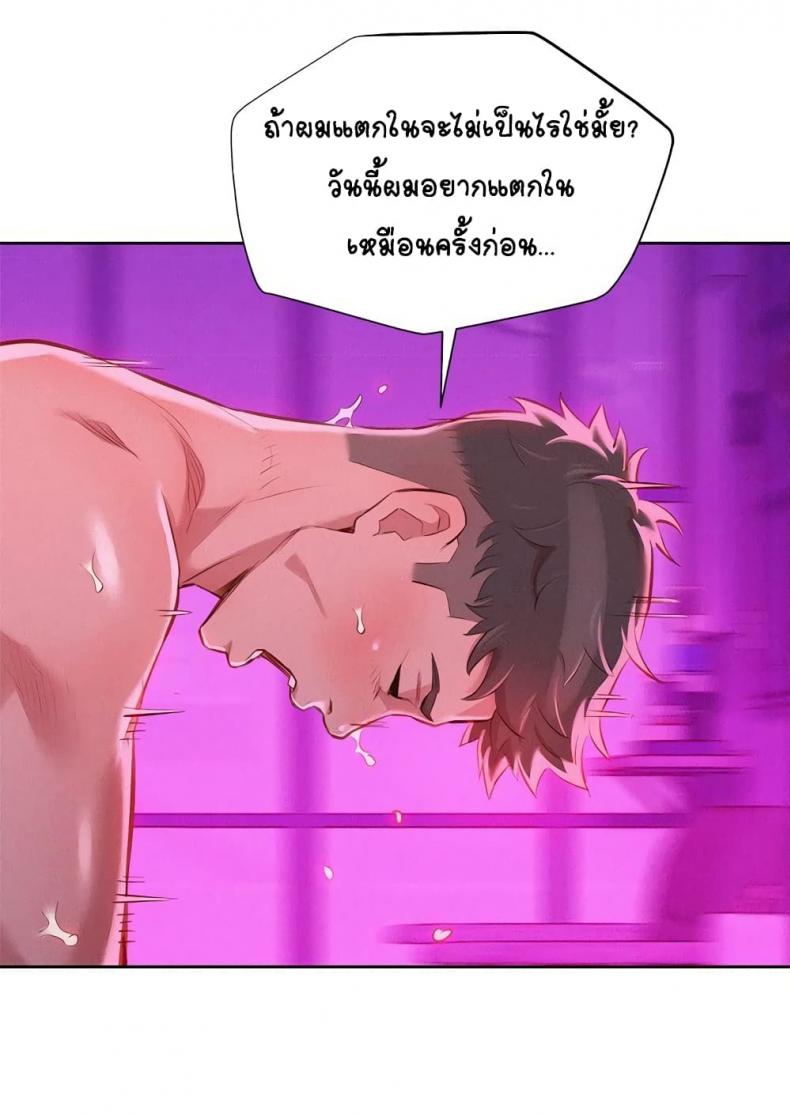 page-18