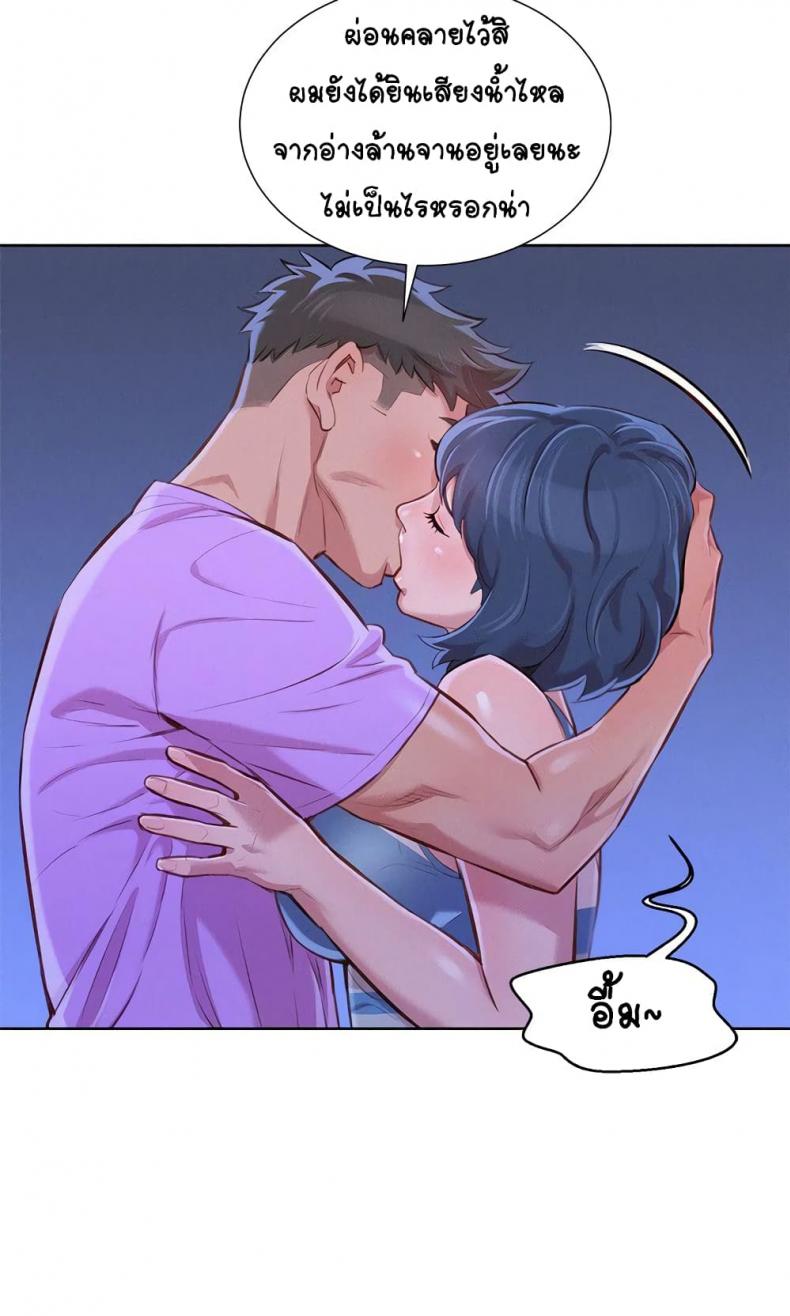 page-18