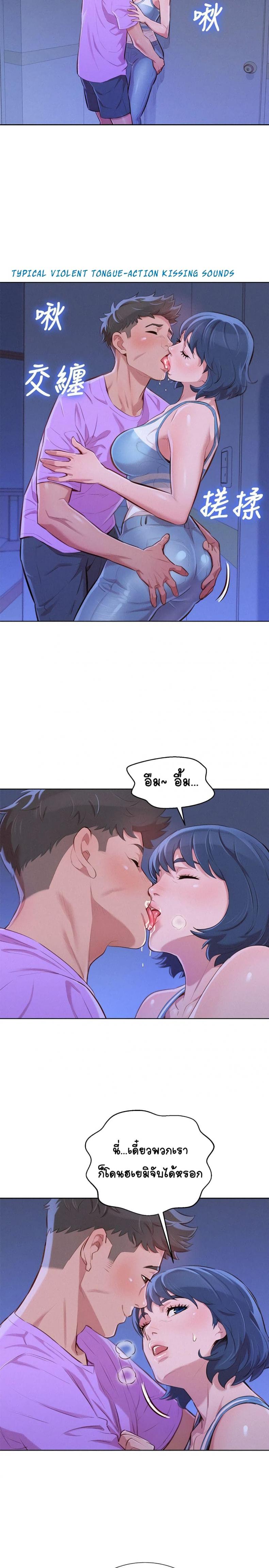 page-17