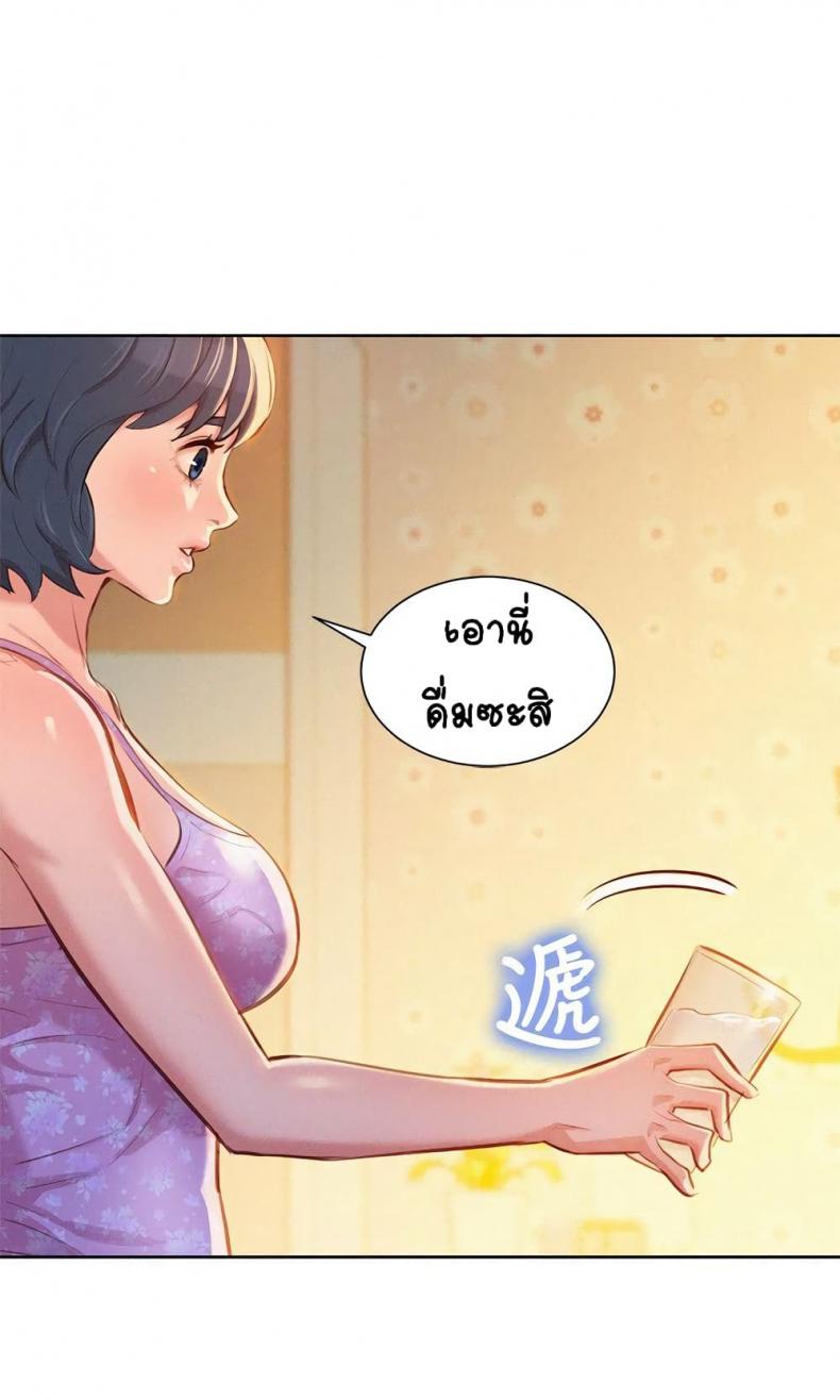 page-15