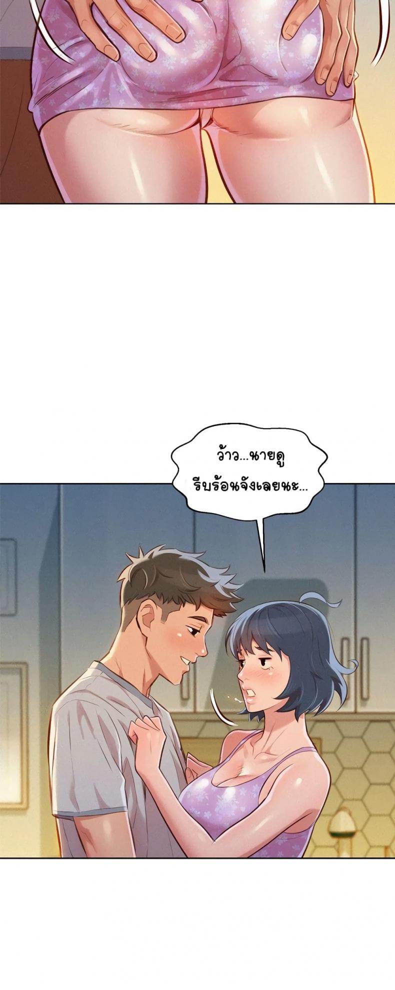 page-9