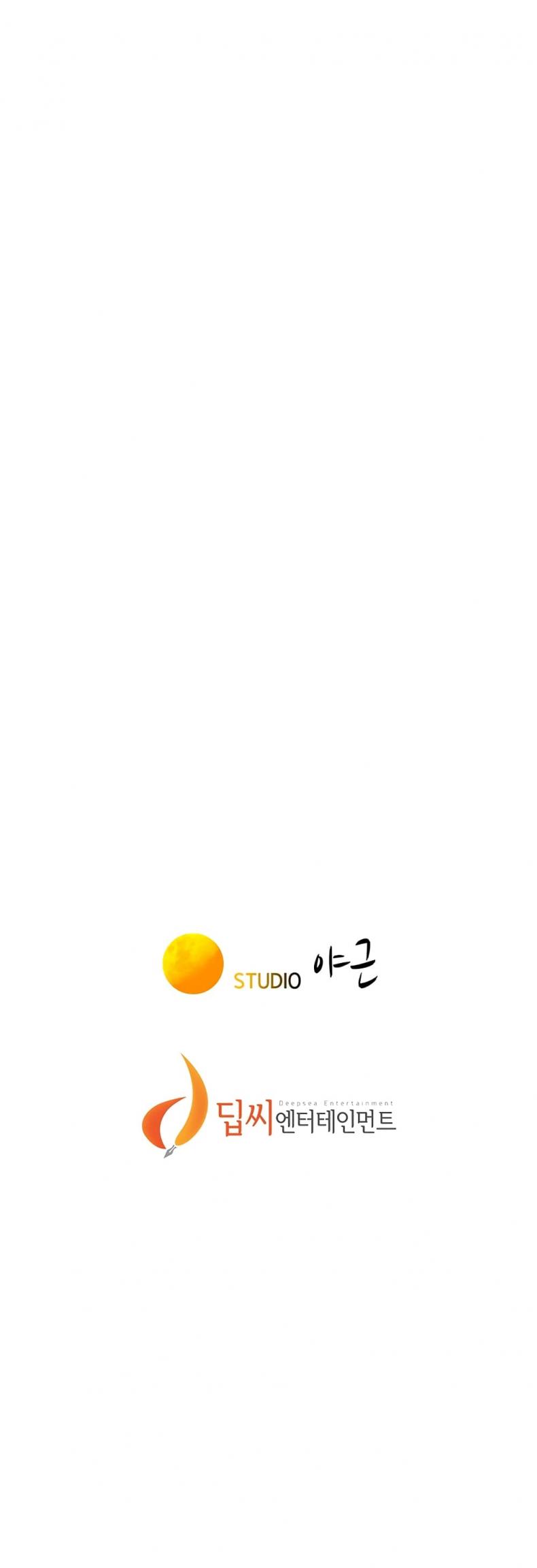 page-33