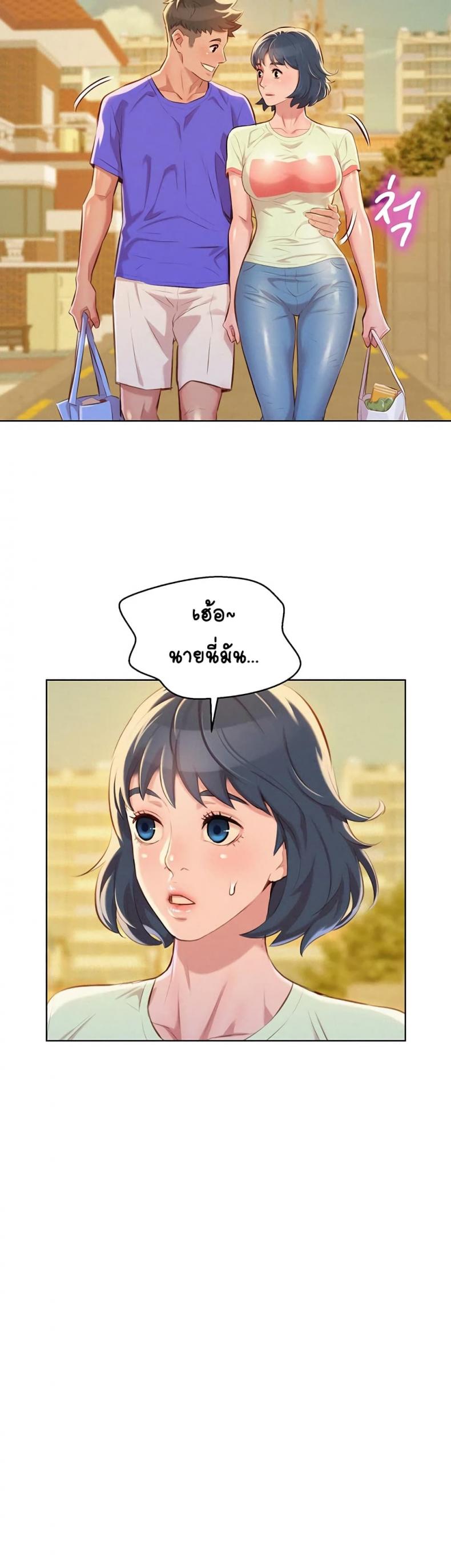 page-20