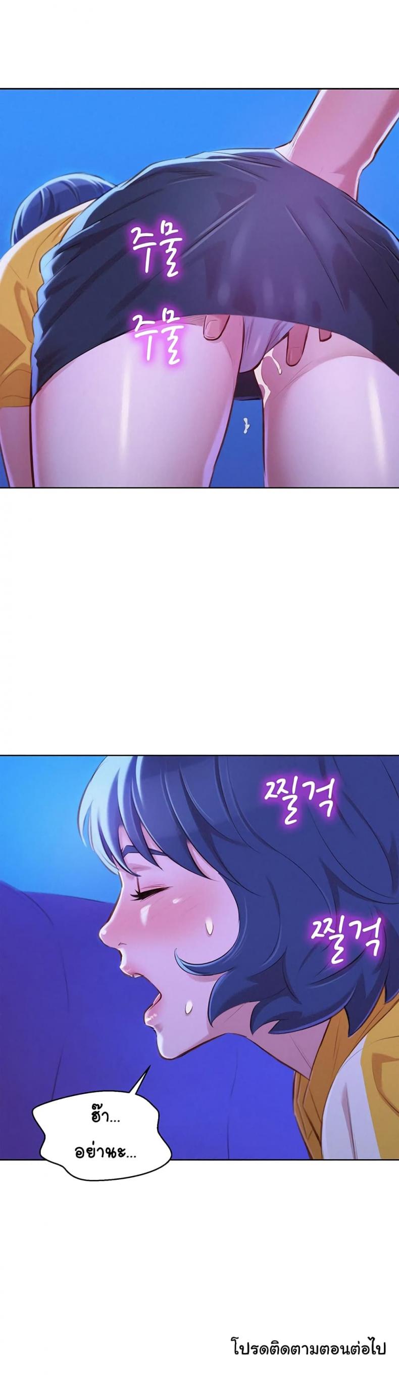 page-32