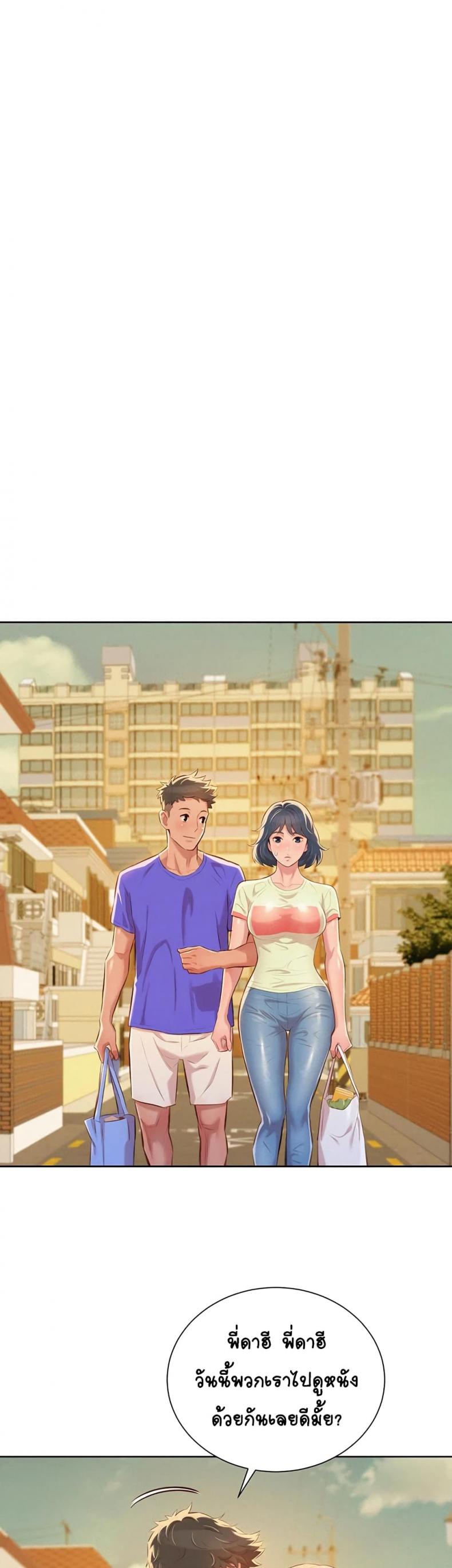 page-18