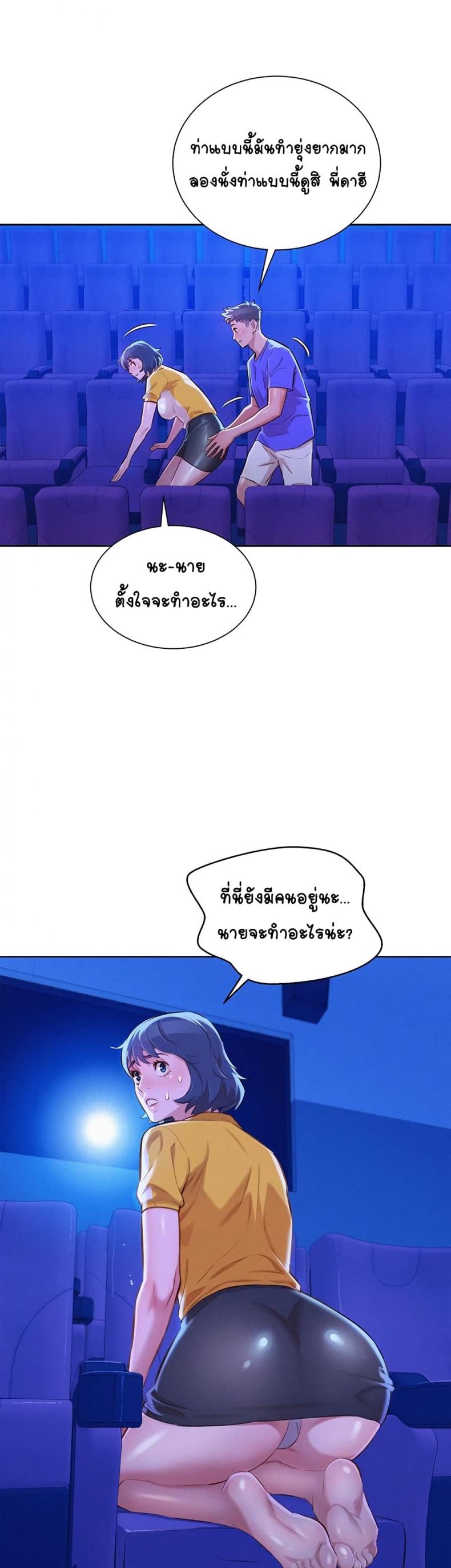 page-30