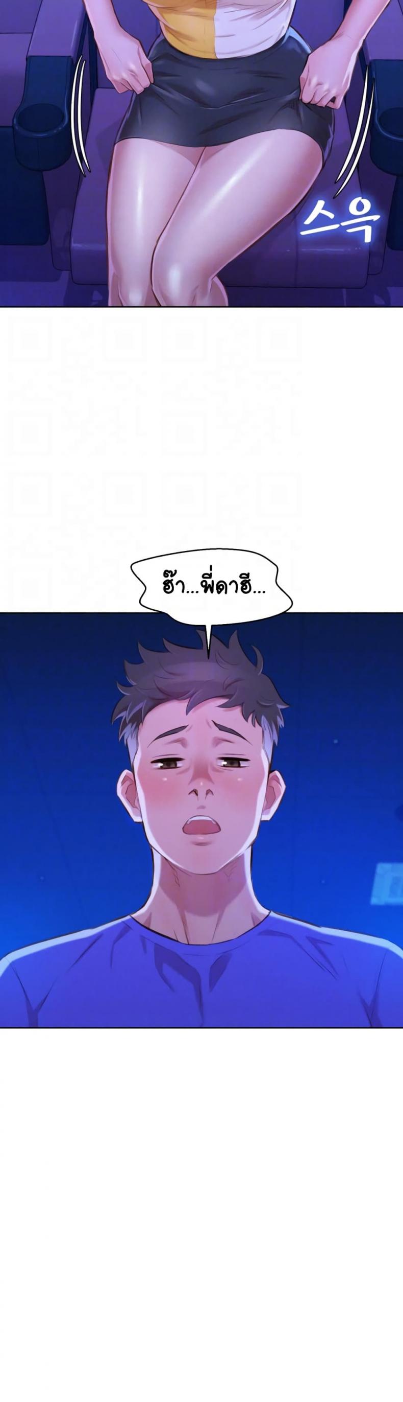 page-15