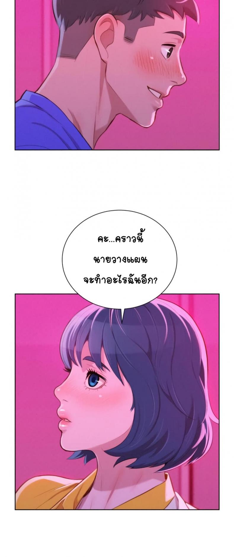 page-26