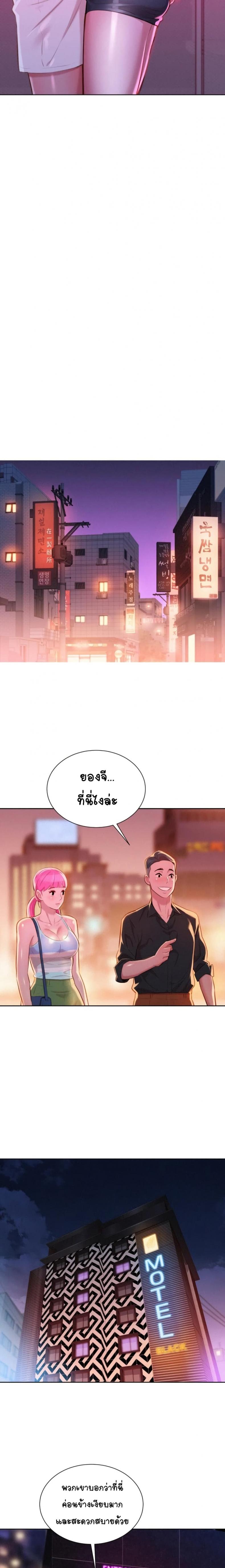 page-28