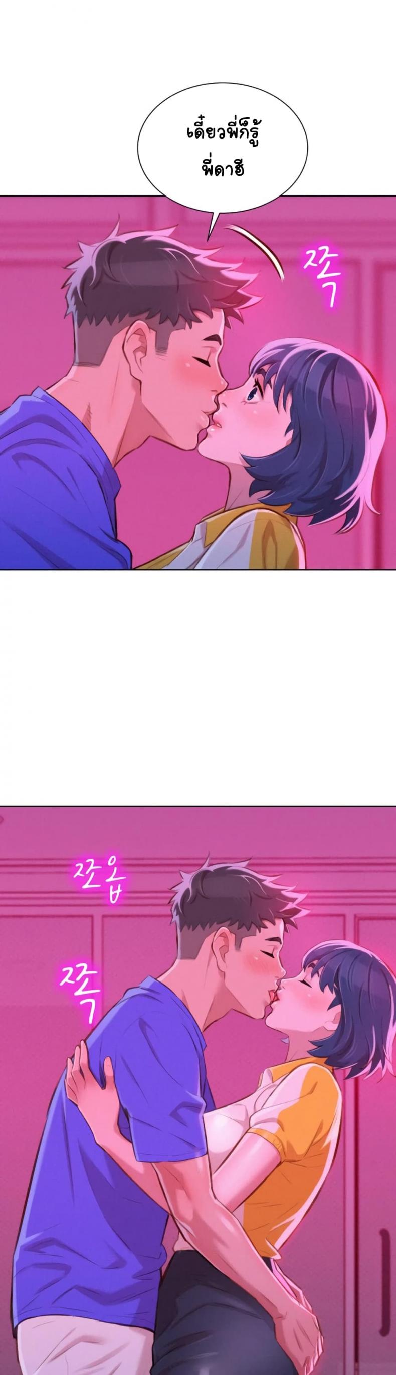 page-27