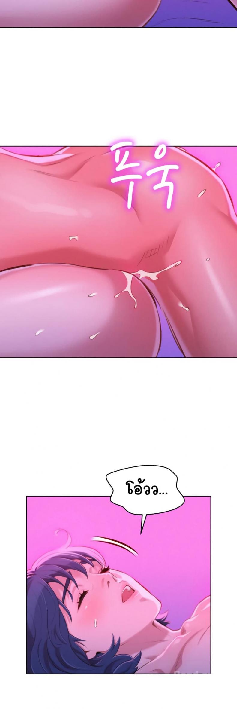 page-24