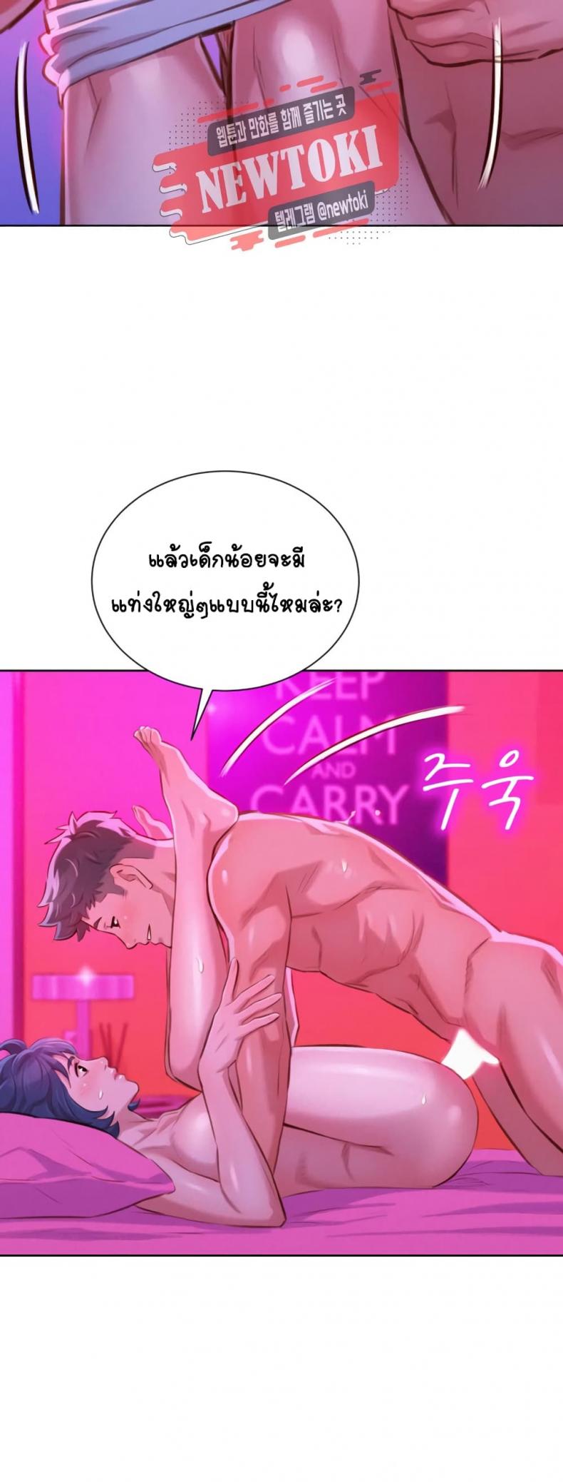 page-20
