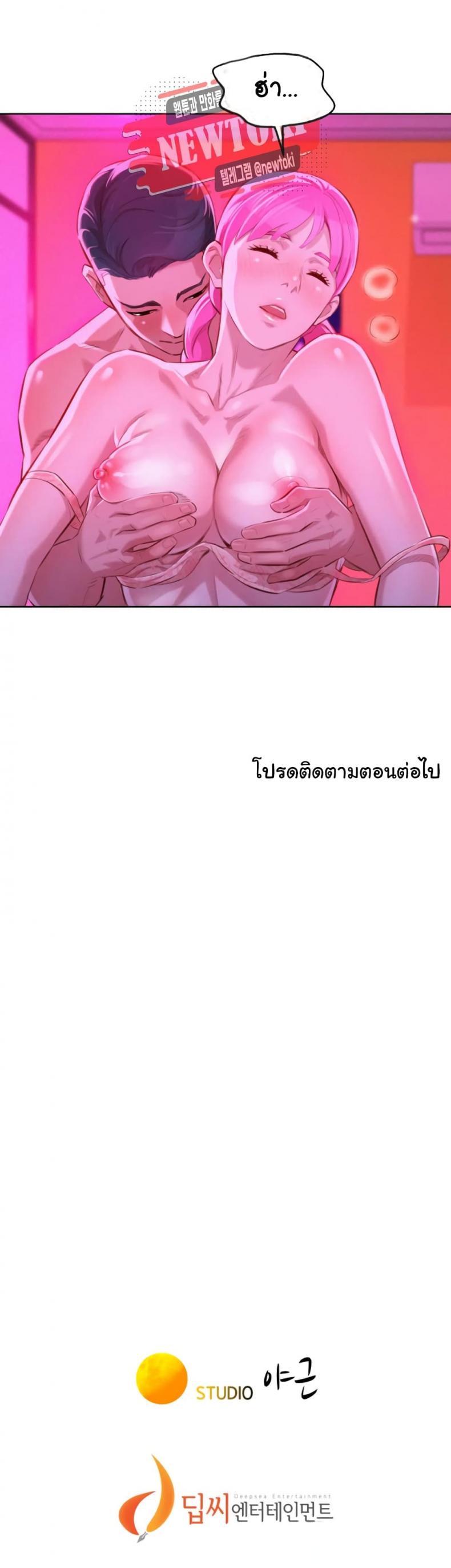 page-41