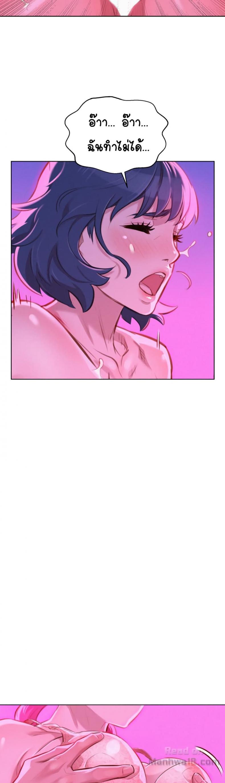 page-38