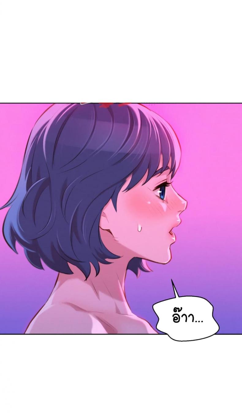 page-28