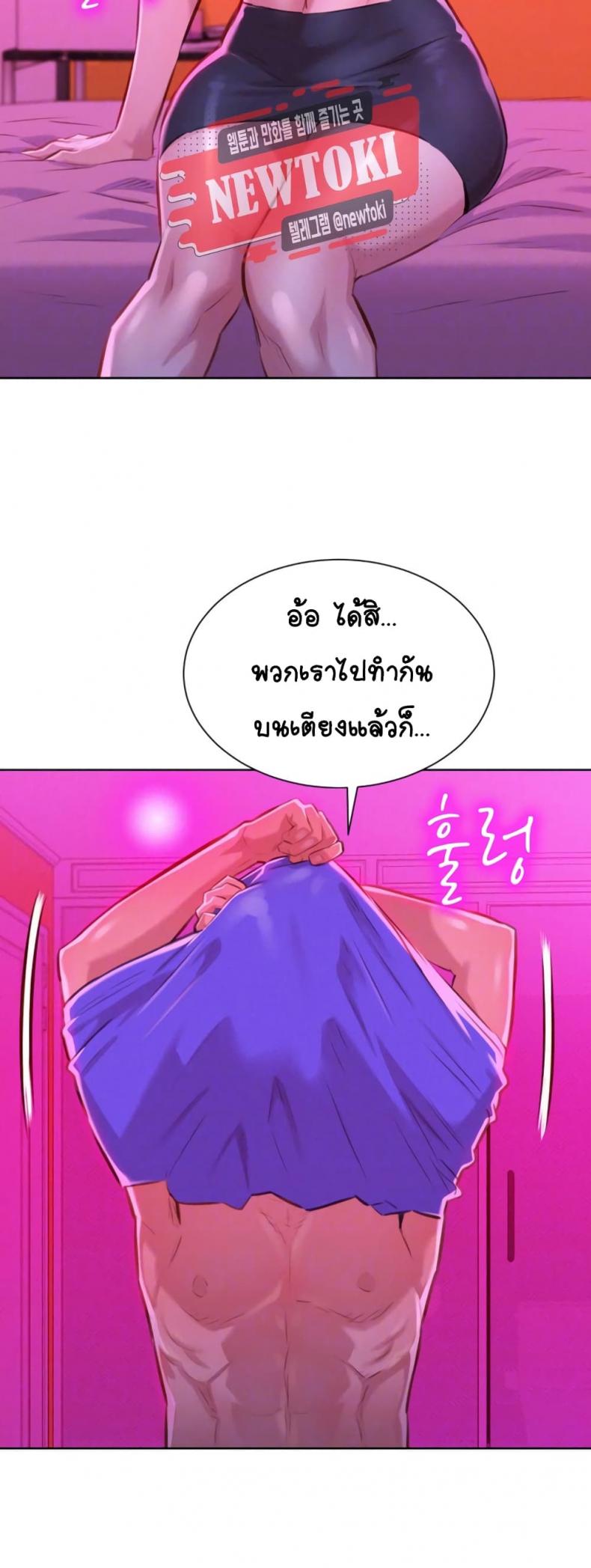 page-12