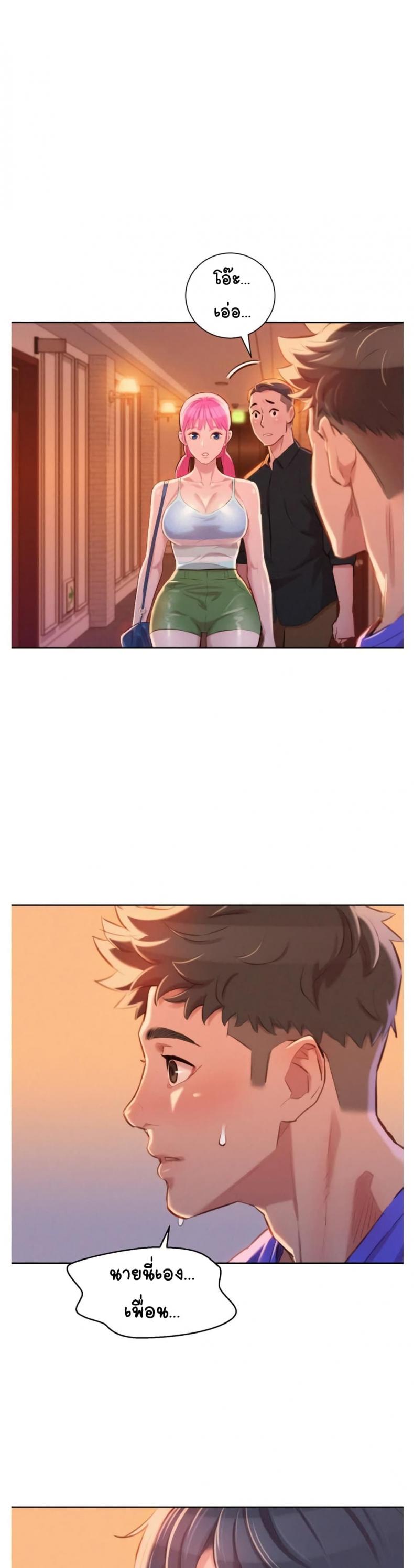 page-1