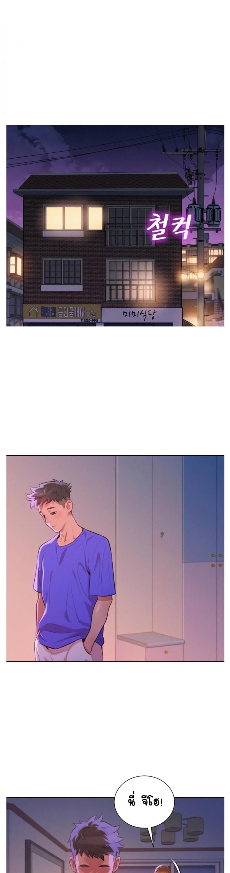 page-21