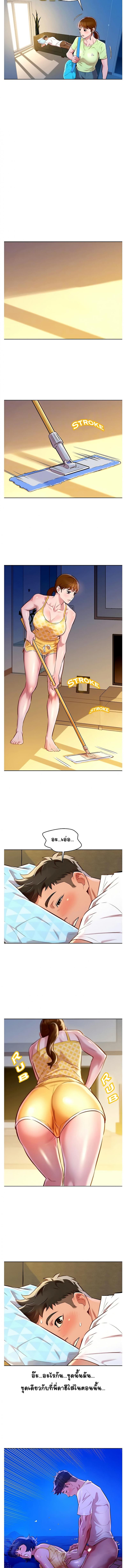 page-4