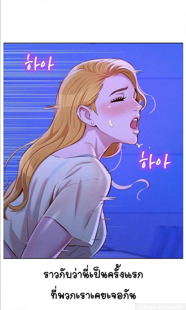 page-22