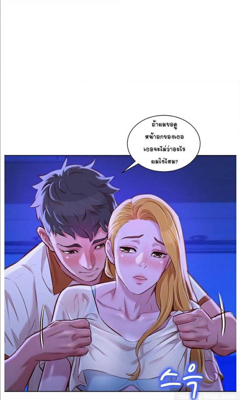 page-25