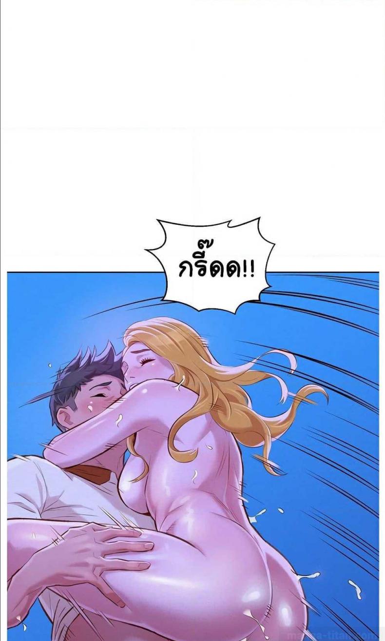 page-64
