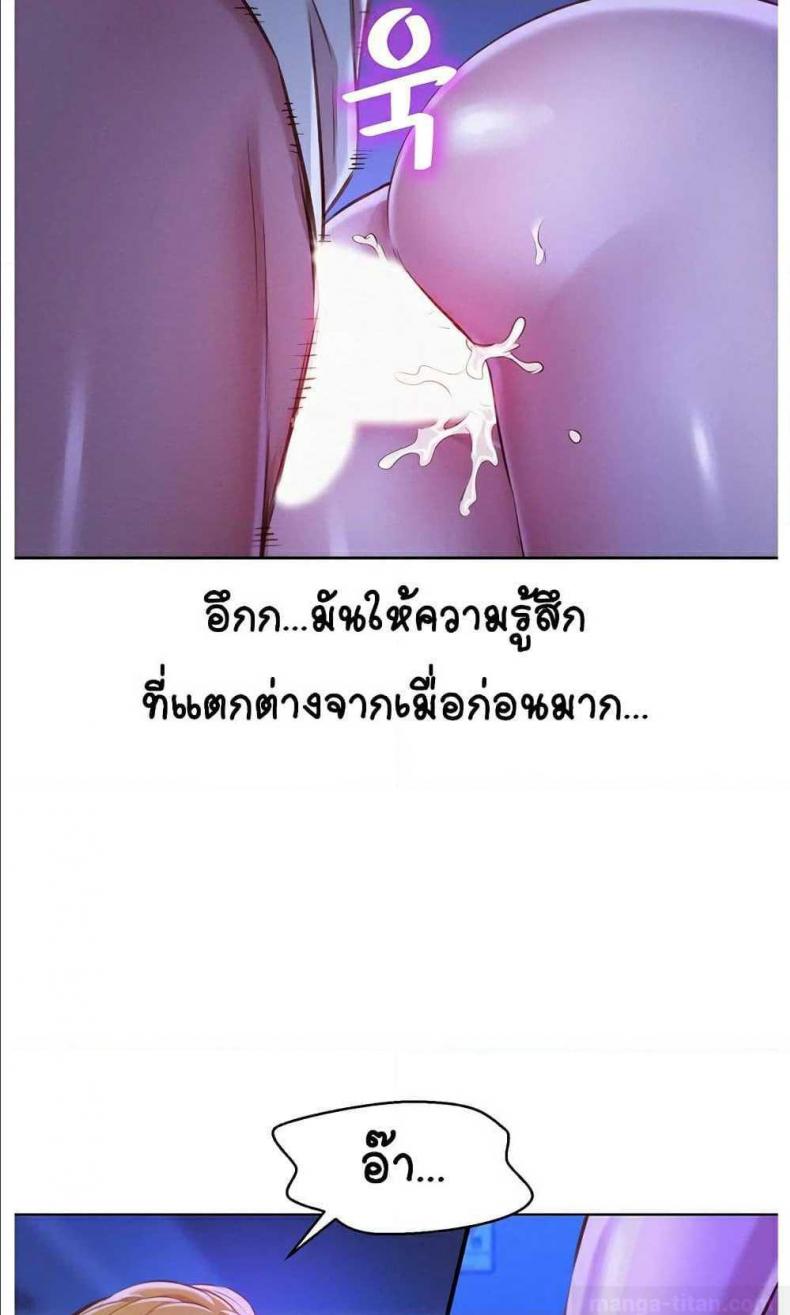 page-19