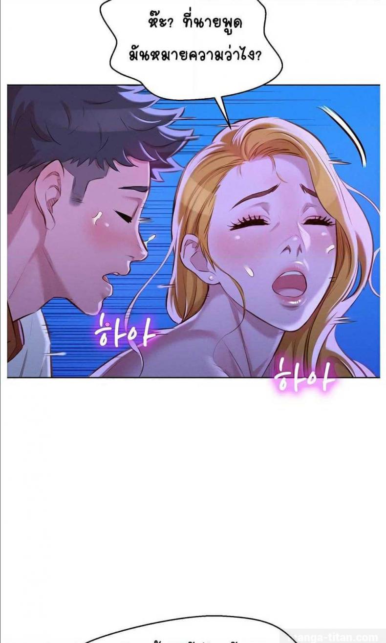 page-34