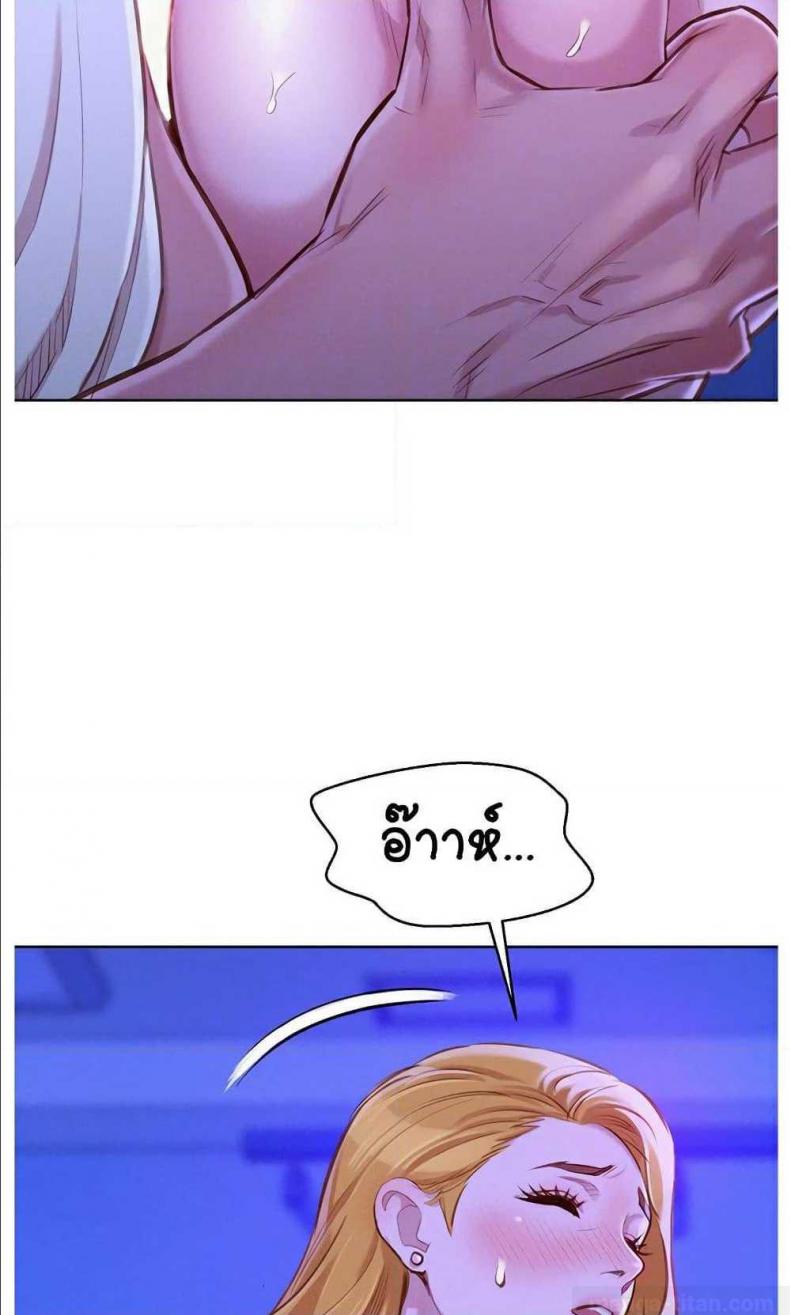 page-14