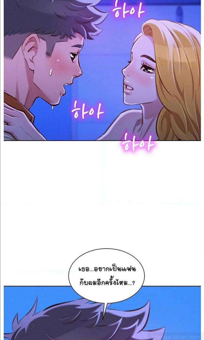 page-75