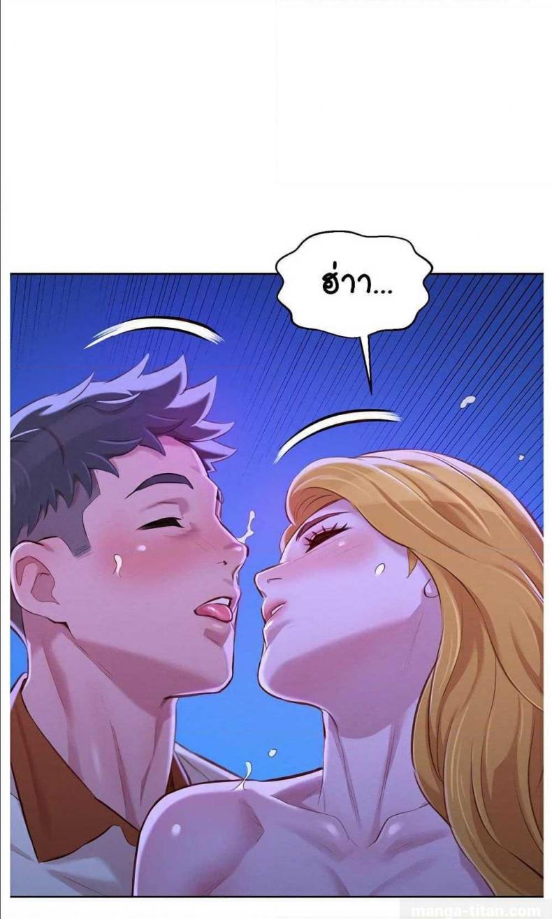 page-38