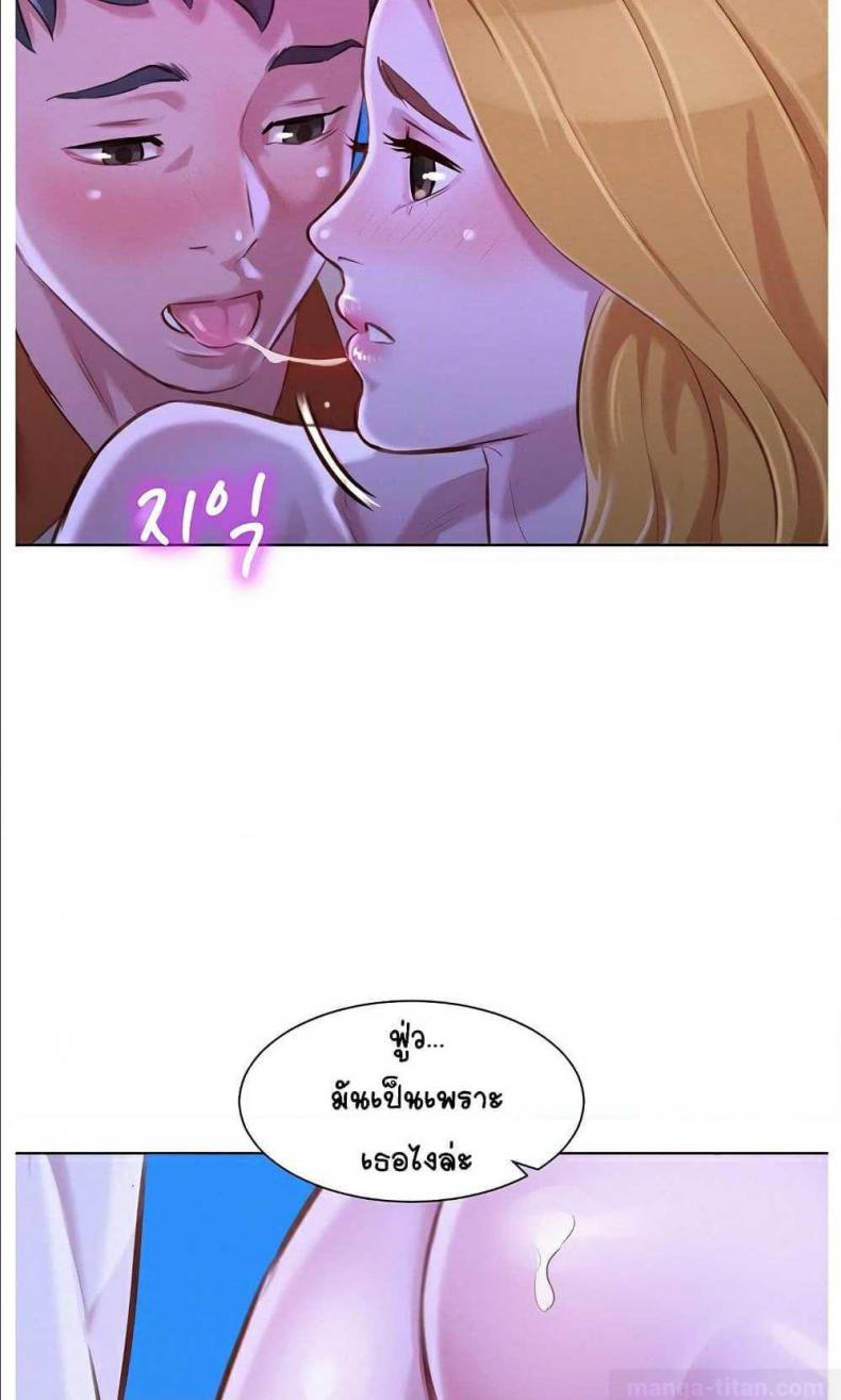 page-43