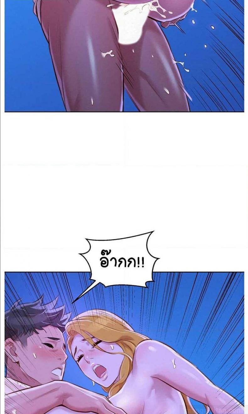page-65