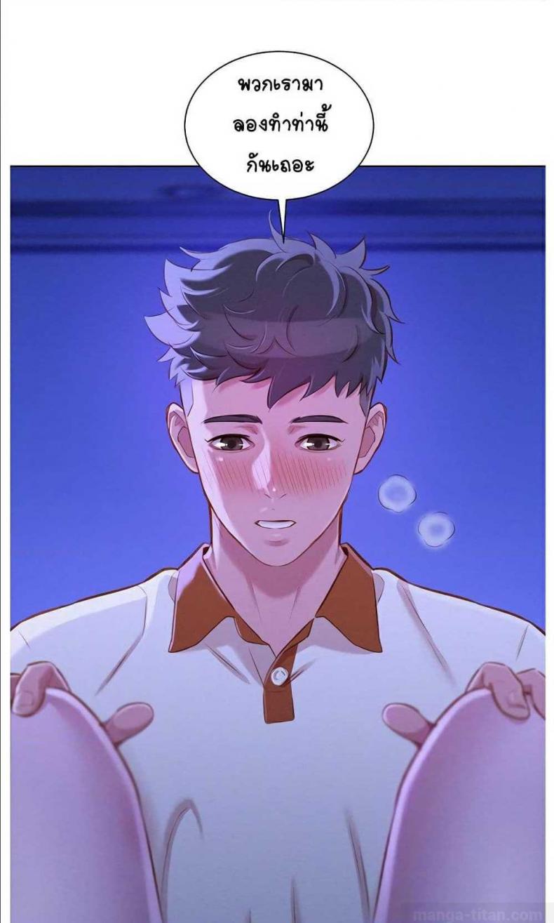 page-49