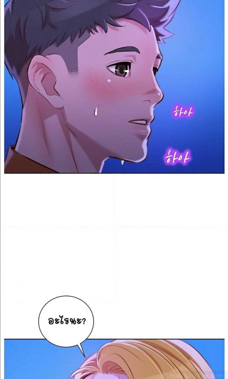 page-76