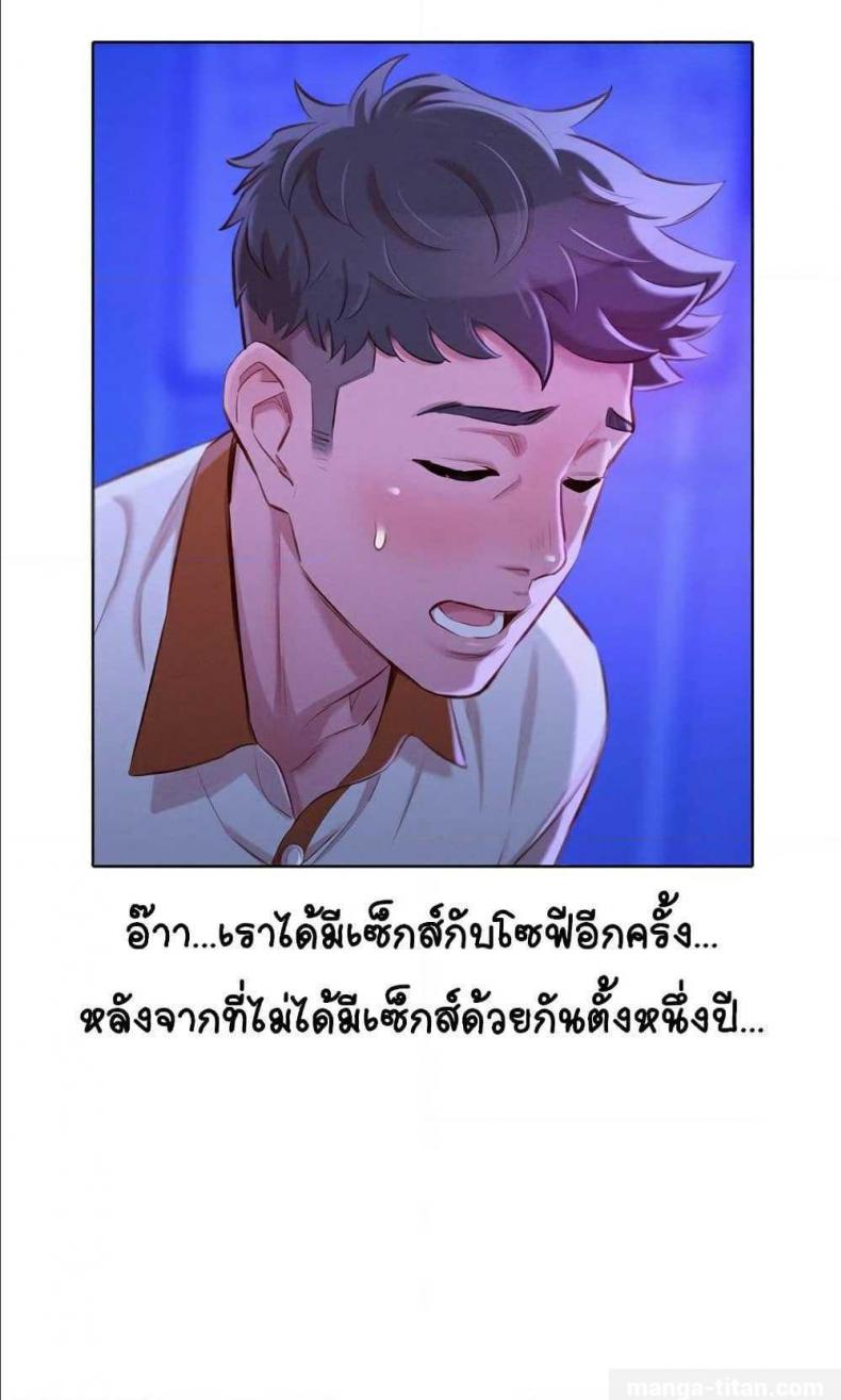 page-17