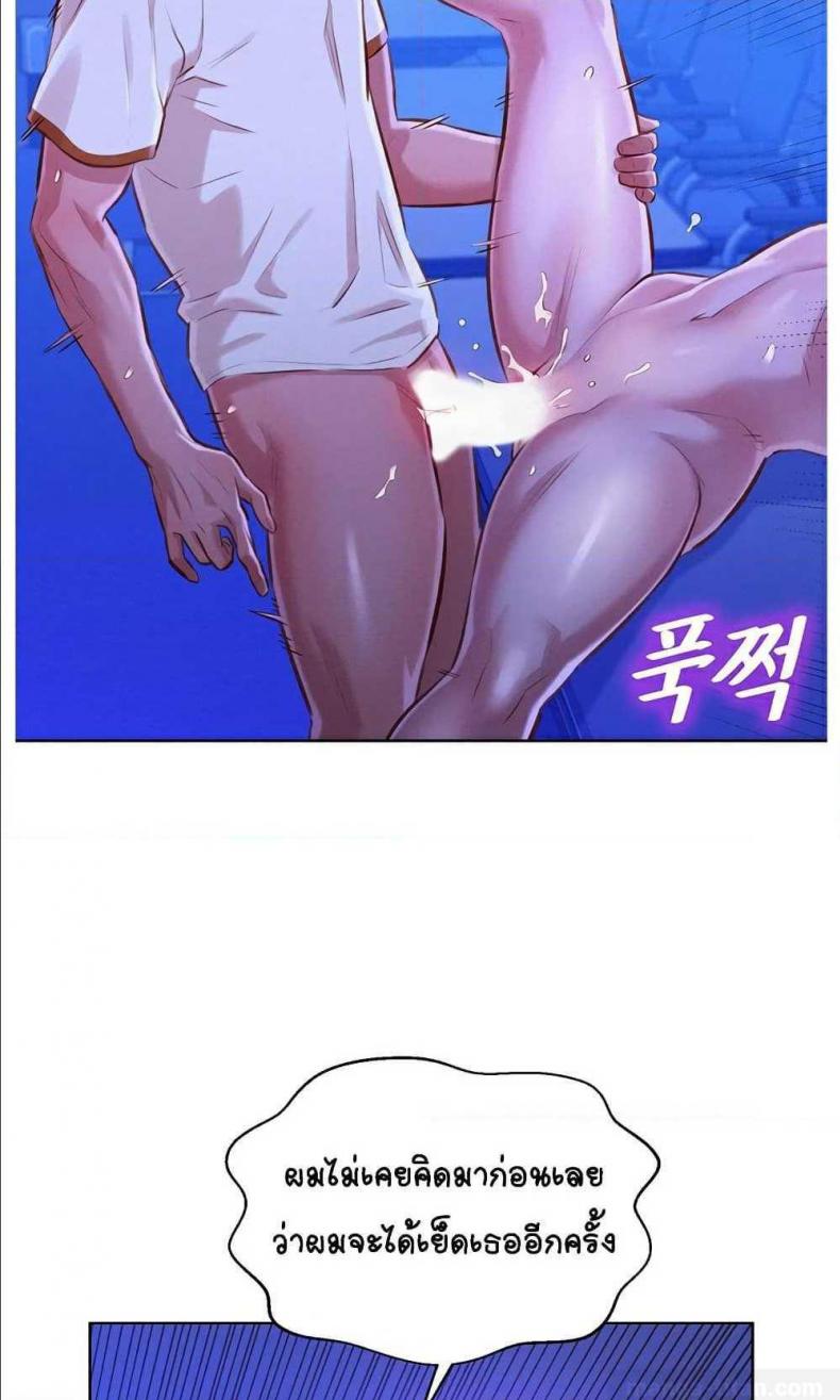 page-55