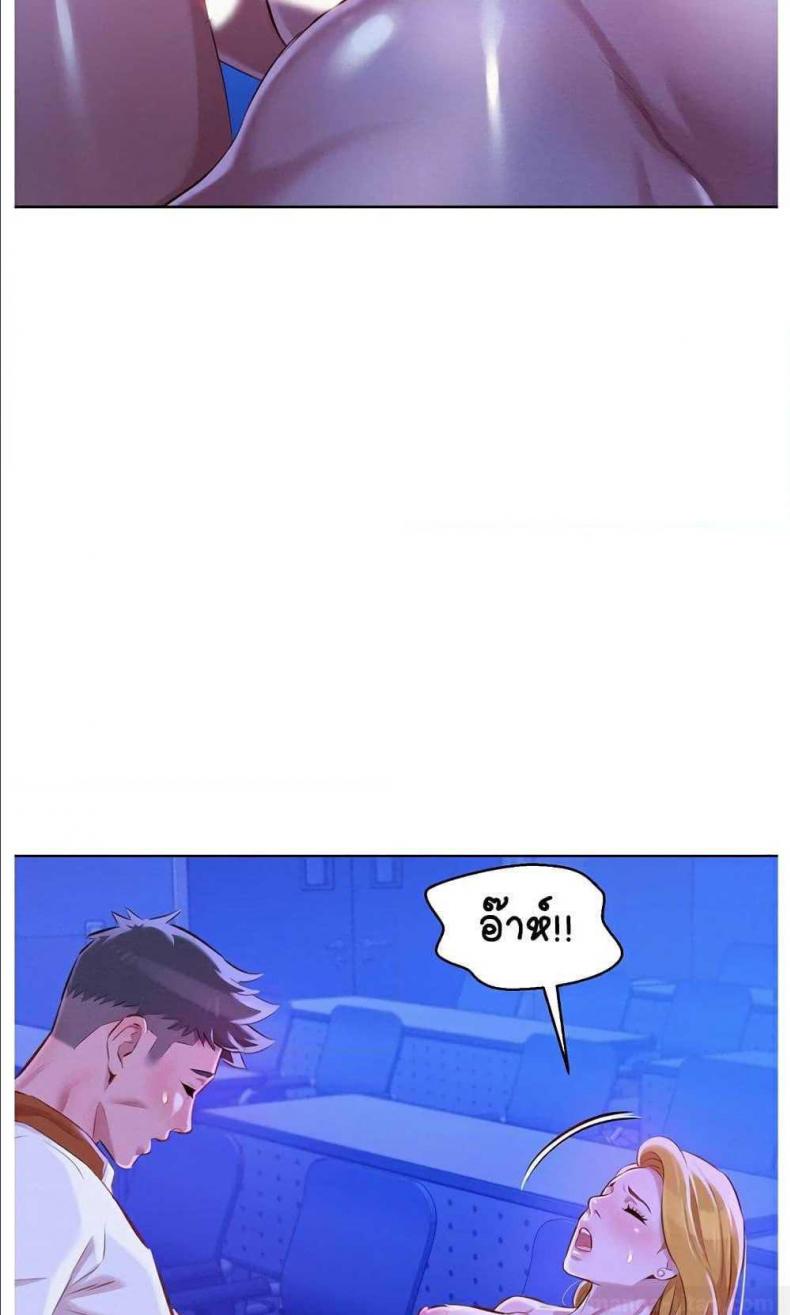 page-51